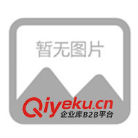 供應FZG、YZG方形圓形真空干燥機(圖)